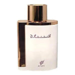 Load image into Gallery viewer, AFNAN INARA WHITE EDP 100ML - ladyy