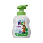 Load image into Gallery viewer, Superkids Green Apple Shampoo 300ml - ladyy