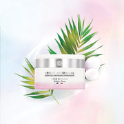 YVES ROCHER BRIGHTENING HYDRATING CREAM CREME POT 50ML - ladyy