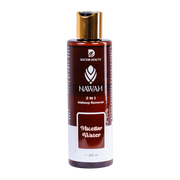 NAWAH MICELLAR WATER 200ML