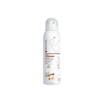 VACATION BRIGHTENING DEODORANT SPRAY VANILLA CARMEL 200ML - ladyy