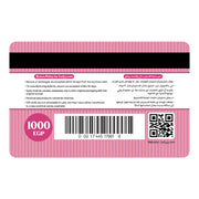 Ladyy.com Gift Card