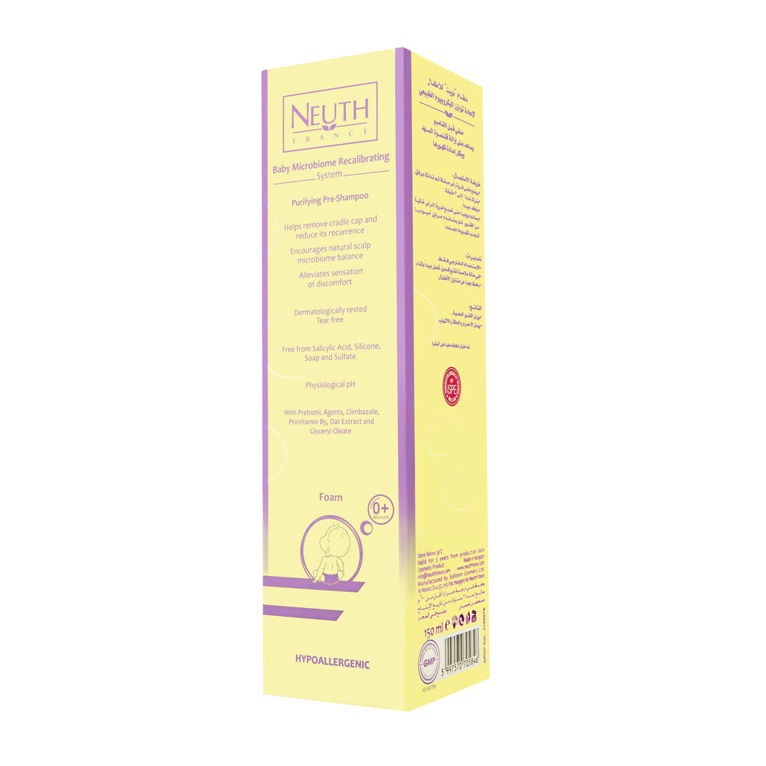 Neuth Baby Purifying Pre-Shampoo 150 ml