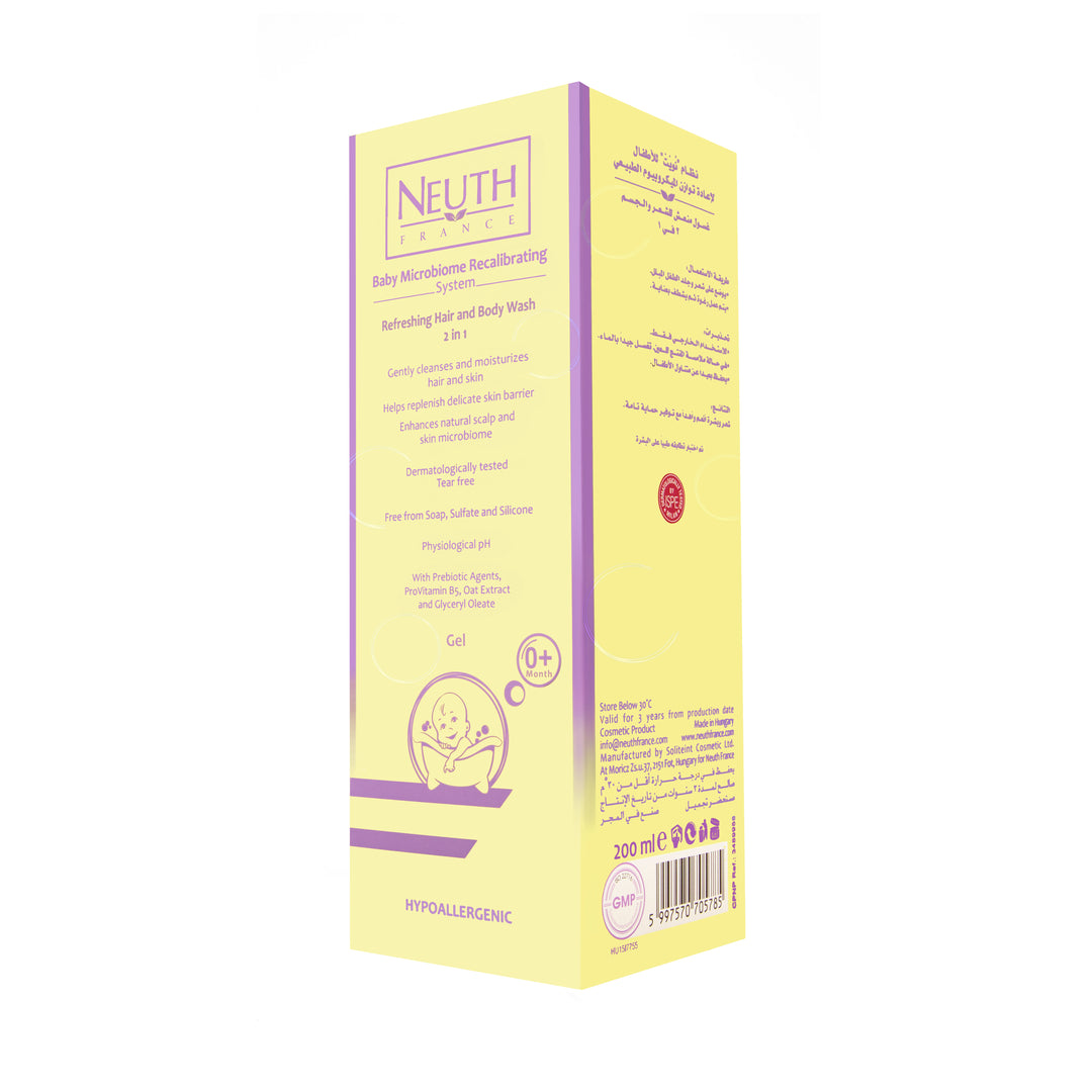 Neuth Baby Refreshing Hair & Body Wash (2 in 1) 200 ml