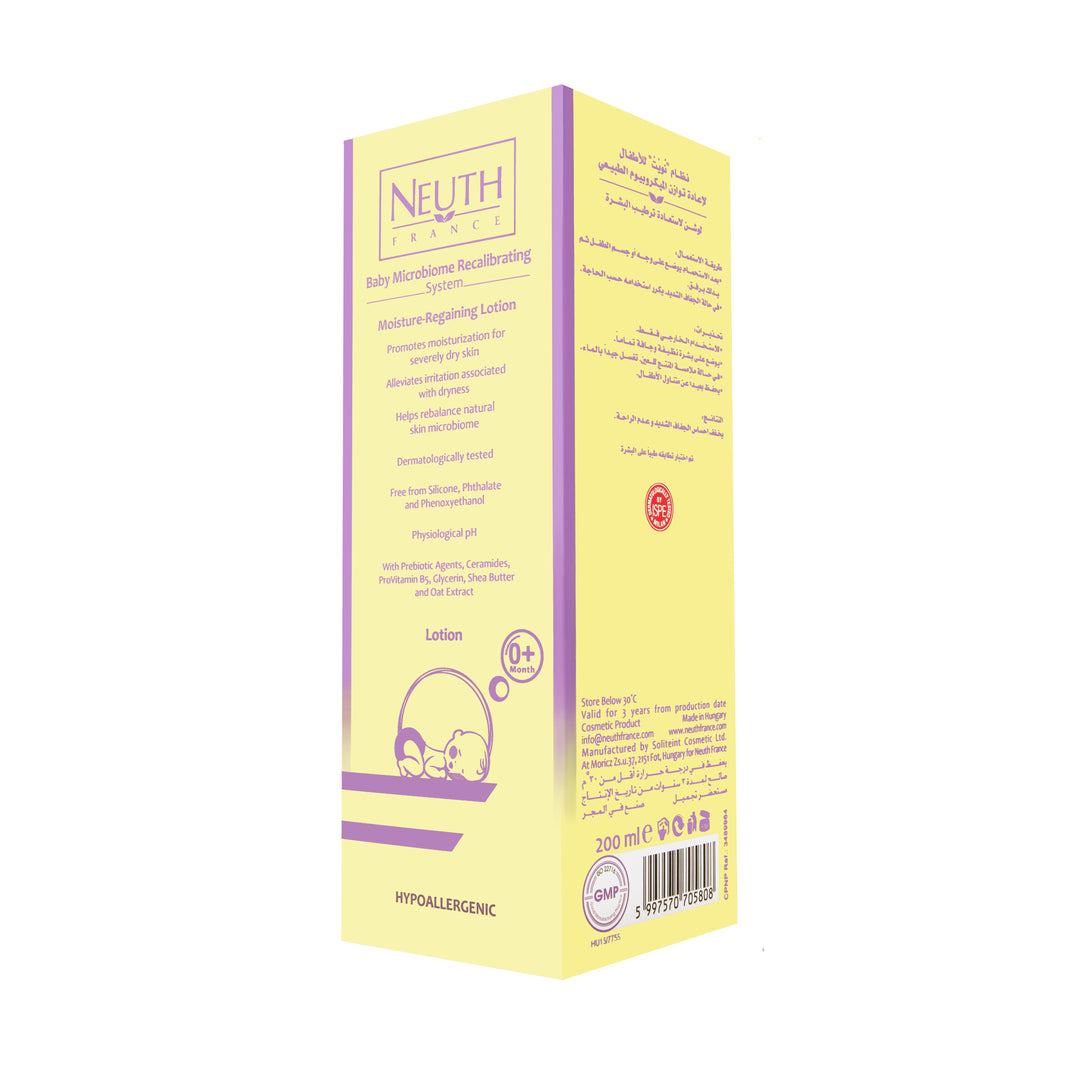 Neuth Baby Moisture-Regaining Lotion 200 ml