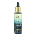 YVES ROCHER BI-PHASED NIGHT RECOVERY CONCENTRATE 30ML - ladyy