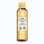 YVES ROCHER PURE CALMILLE THE SOOTHING MAKEUP REMOVER OIL BOTTLE 150ML - ladyy