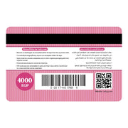 Ladyy.com Gift Card