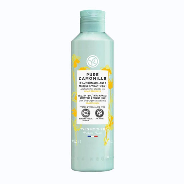 YVES ROCHER PURE CAMOMILLE THE 2IN1 SOOTHING MAKEUP REMOVER AND TONER BOTTLE 200ML - ladyy