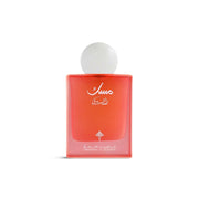 IBRAQ MUSK RASPBERRY 75ML