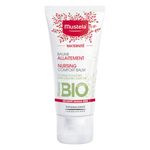 تحميل الصورة إلى عارض المعرض، MUSTELA NURSING 30
