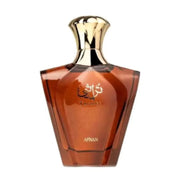 AFNAN TURATHI HOMME BROWN EDP 90ML - ladyy