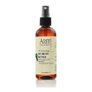 areej No More Bites 125 ml - ladyy