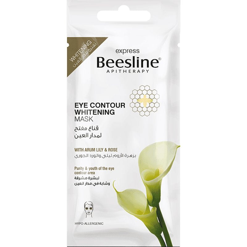 Beesline Eye Contour Whitening Mask Box X10 Sachet