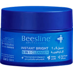 تحميل الصورة إلى عارض المعرض، Beesline® Instant Bright 5 In 1 Cleanser
