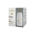 Load image into Gallery viewer, Beesline® Whitening Roll On Deodorant - Fragrance Free X2 Promo pack - ladyy
