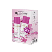 Beesline® Whitening Sensetive Zone Cream X2 Promo Pack - ladyy