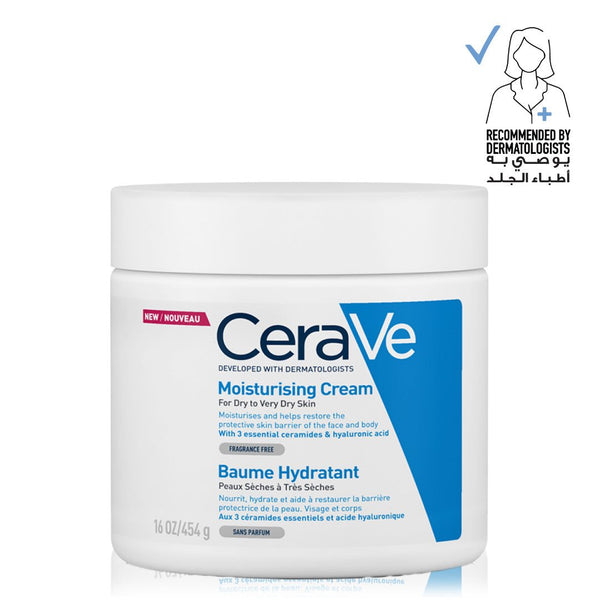 CeraVe Moisturizing Cream for Dry Skin with Hyaluronic Acid 454GM - ladyy
