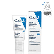 CeraVe PM Facial Moisturizing Lotion Night Cream with Hyaluronic Acid 52ml - ladyy