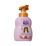 Load image into Gallery viewer, Superkids Curly Shampoo 300ml - ladyy
