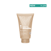 Vacation Tinted sunscreen 50 ML - ladyy